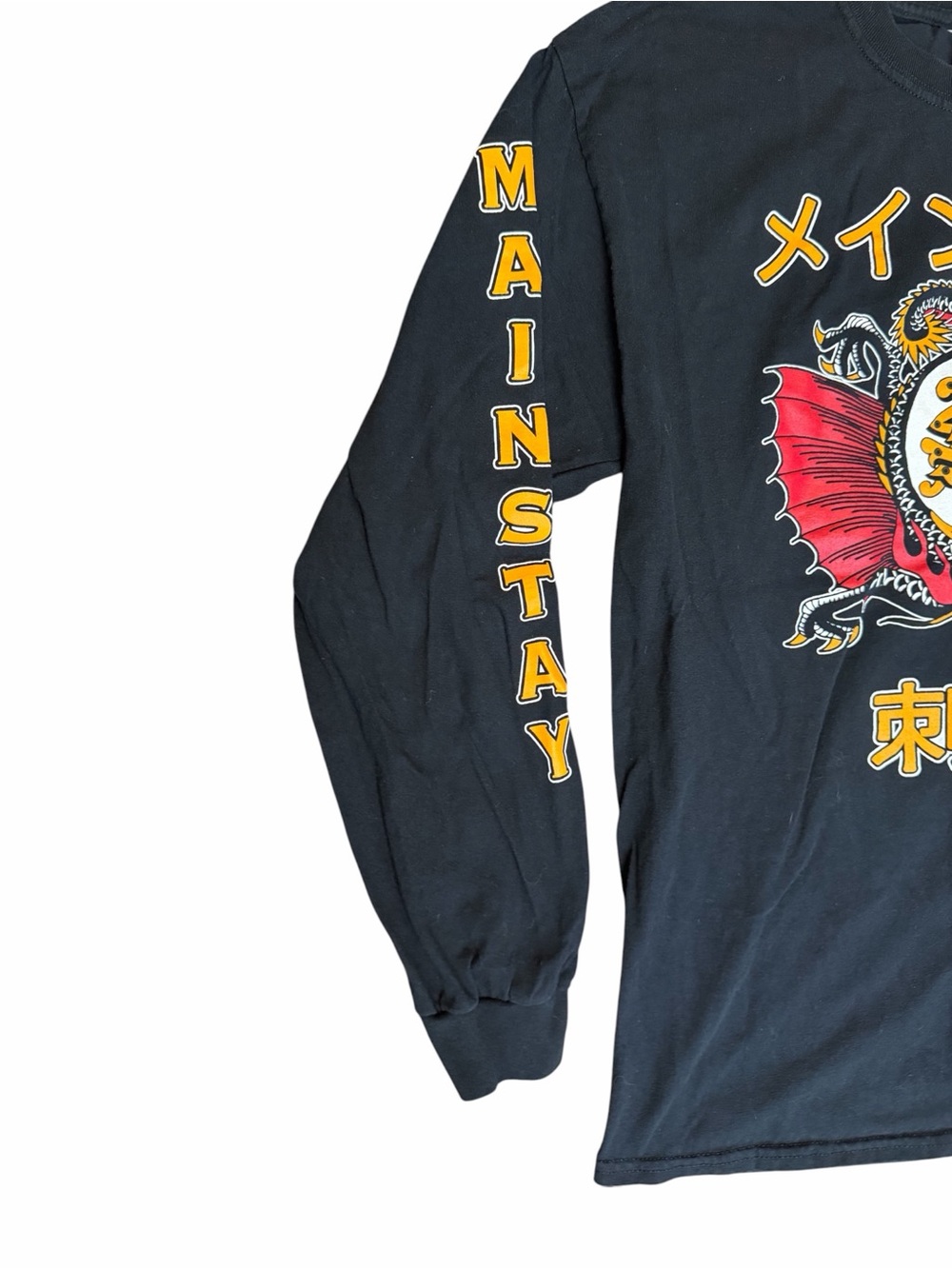 Mainstay Tattoo Austin TX Dragon Graphic Long Sleeve Tee Unisex Large L Black - Picture 4 of 9